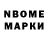 MDMA молли KK MaxG