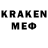 ЛСД экстази кислота asldn asldn