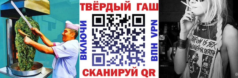 Cannafood марихуана  закладки  нарко площадка какой сайт  Микунь 