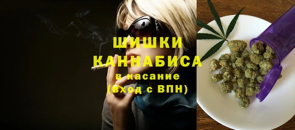 кокаин премиум Аркадак