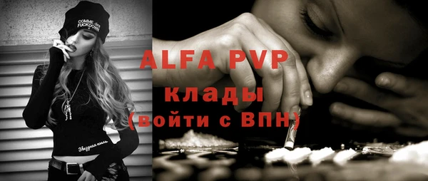 гидропоника Арсеньев