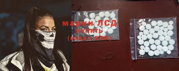 кокаин премиум Аркадак