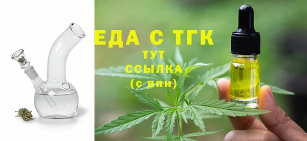 гидропоника Арсеньев