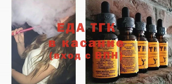 мяу мяу мука Дмитров