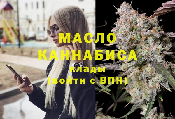 гидропоника Арсеньев