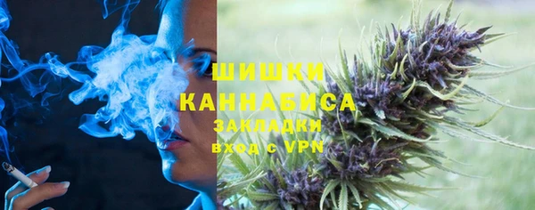 гидропоника Арсеньев