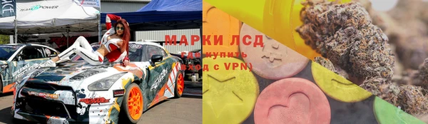 гидропоника Арсеньев
