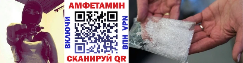 Метамфетамин пудра  OMG ссылки  Микунь 